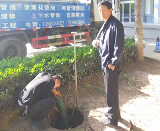 崆峒清理化粪池电话